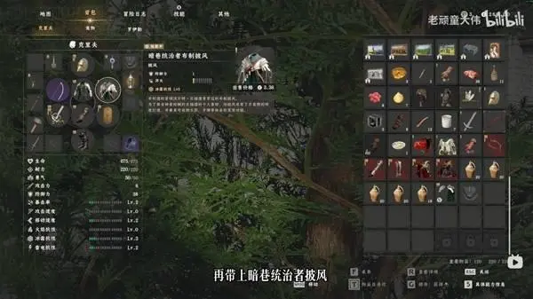 红色沙漠罗伊勒抓马位置与捕捉技巧攻略 - 游戏熊 红色沙漠罗伊勒抓马位置与捕捉技巧攻略 - 游戏熊