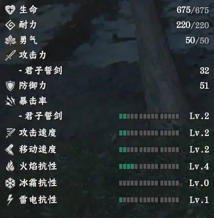 红色沙漠罗伊勒抓马位置与捕捉技巧攻略 - 游戏熊 红色沙漠罗伊勒抓马位置与捕捉技巧攻略 - 游戏熊