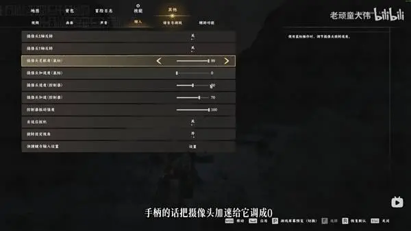 红色沙漠罗伊勒抓马位置与捕捉技巧攻略 - 游戏熊 红色沙漠罗伊勒抓马位置与捕捉技巧攻略 - 游戏熊