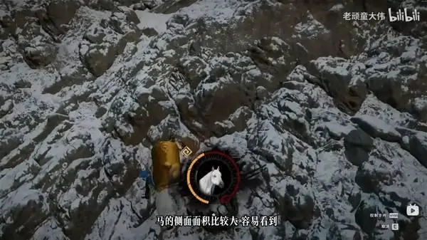 红色沙漠罗伊勒抓马位置与捕捉技巧攻略 - 游戏熊 红色沙漠罗伊勒抓马位置与捕捉技巧攻略 - 游戏熊