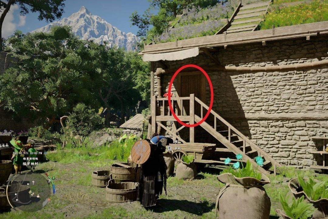 红色沙漠宠物盔甲怎么获取，掉落位置与入手攻略 - 游戏熊