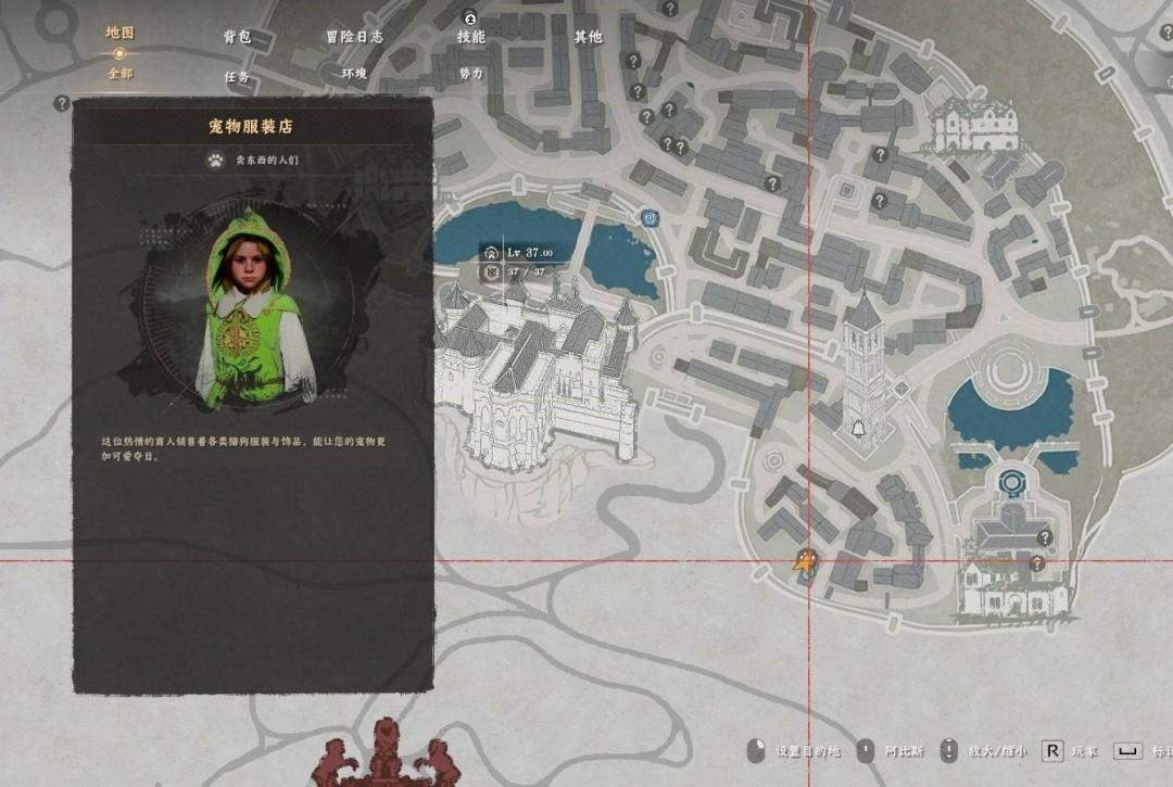 红色沙漠宠物盔甲怎么获取，掉落位置与入手攻略 - 游戏熊