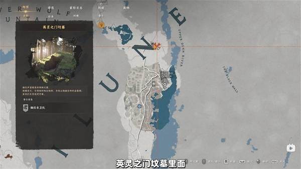 红色沙漠君子之弓怎么获得，获取方法与掉落位置 - 游戏熊