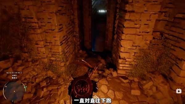 红色沙漠金芒绳结先祖弓箭位置在哪，详细图文收集攻略 - 游戏熊