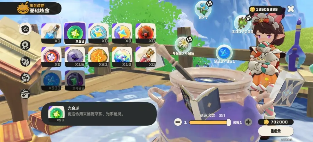 洛克王国世界异色怎么刷，最新获取技巧与高掉率攻略