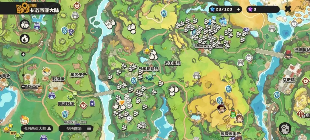 洛克王国世界异色怎么刷，最新获取技巧与高掉率攻略 - 游戏熊