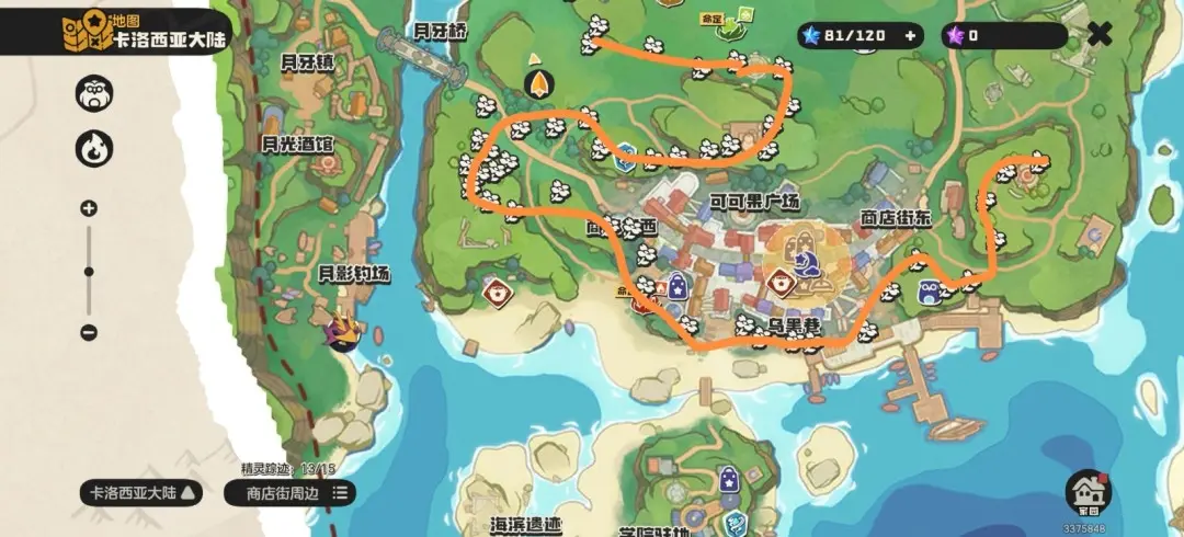 洛克王国世界异色怎么刷，最新获取技巧与高掉率攻略 - 游戏熊