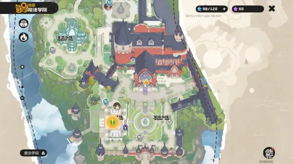 洛克王国世界画间沉铁兽怎么抓，最新获取攻略