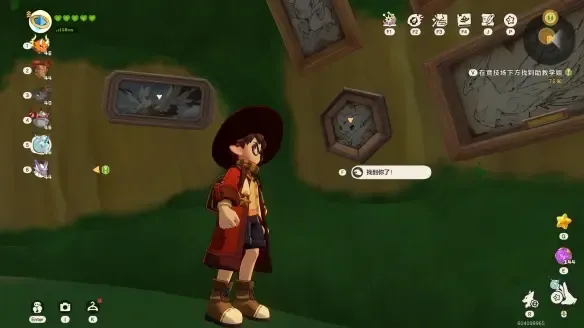 洛克王国世界画间沉铁兽怎么抓,最新获取攻略 - 游戏熊 洛克王国世界画间沉铁兽怎么抓,最新获取攻略 - 游戏熊