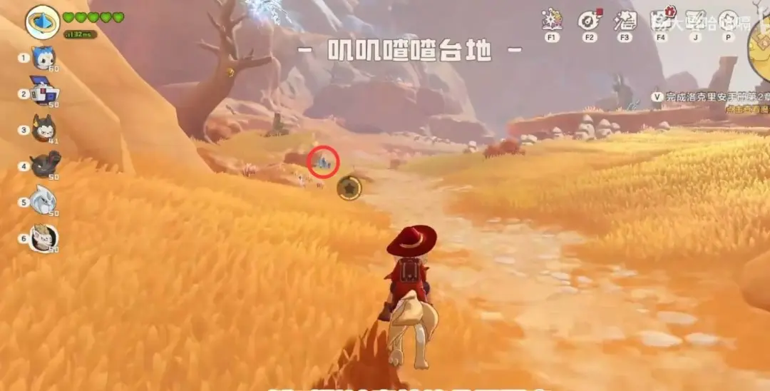 洛克王国世界黑晶琉璃怎么获得，最新获取攻略 - 游戏熊