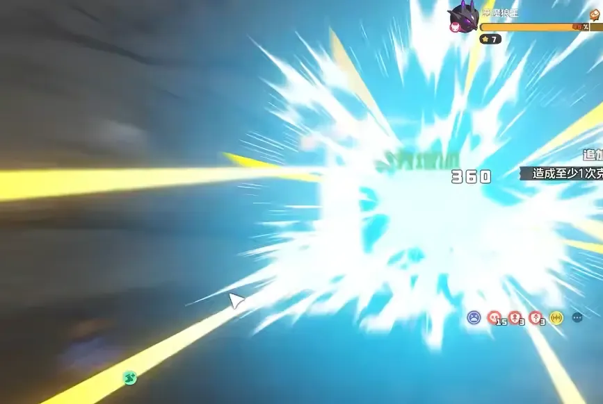 洛克王国世界首领级boss应该怎么打,附打法攻略 - 游戏熊 洛克王国世界首领级boss应该怎么打,附打法攻略 - 游戏熊