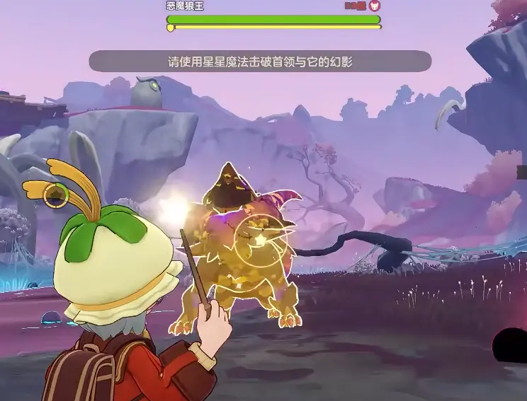 洛克王国世界首领级boss应该怎么打，附打法攻略