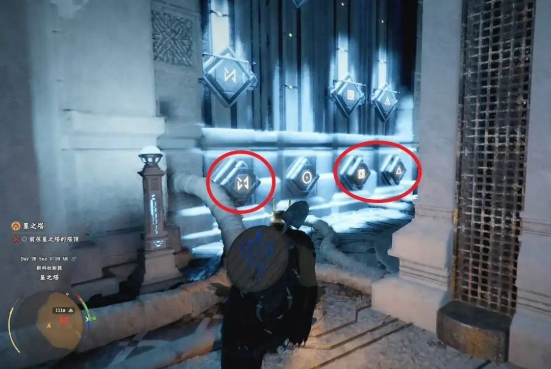 红色沙漠星之塔怎么解密，详细图文流程攻略 - 游戏熊