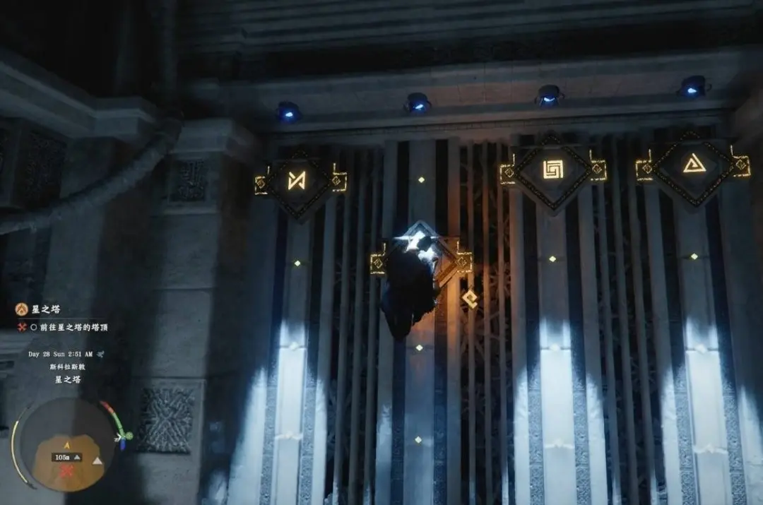 红色沙漠星之塔怎么解密，详细图文流程攻略 - 游戏熊