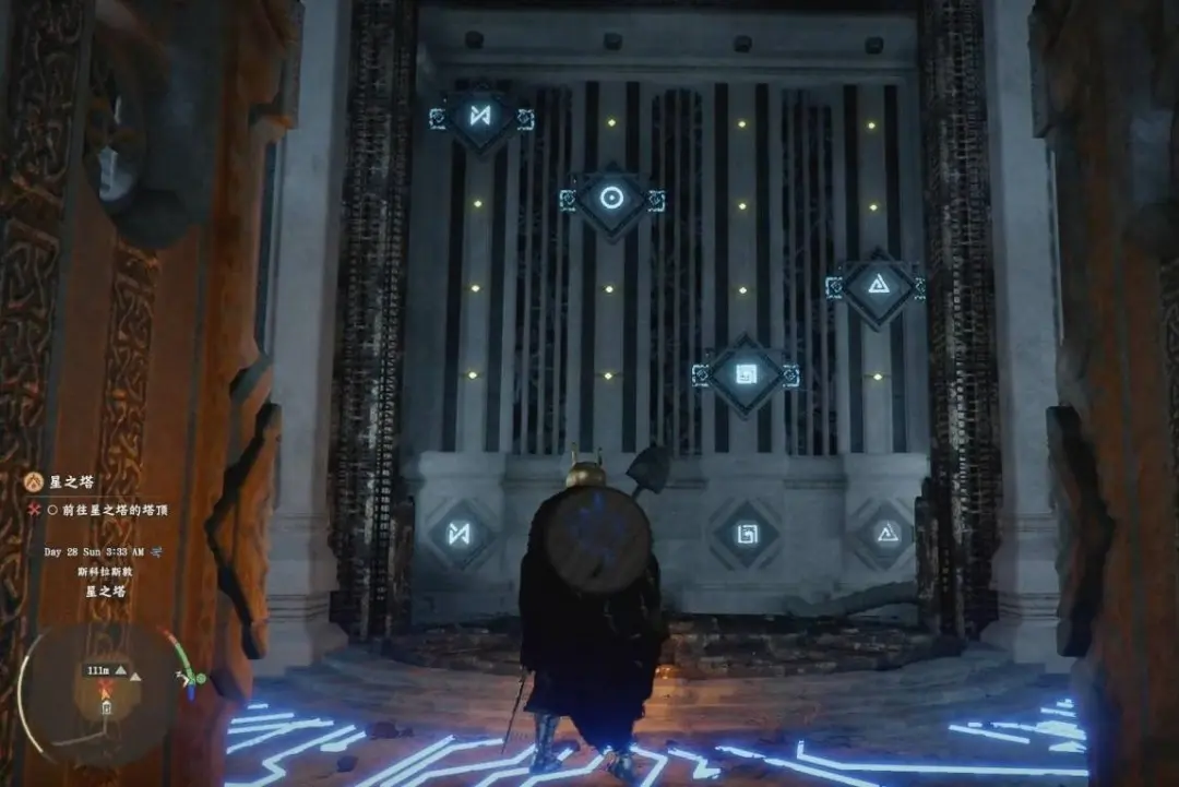 红色沙漠星之塔怎么解密，详细图文流程攻略 - 游戏熊