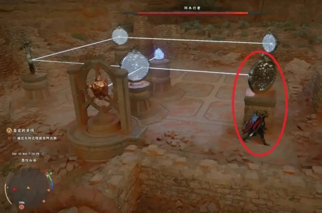 红色沙漠太阳之塔解密攻略,全流程图文详解 - 游戏熊 红色沙漠太阳之塔解密攻略,全流程图文详解 - 游戏熊