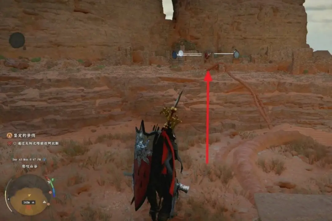 红色沙漠太阳之塔解密攻略，全流程图文详解