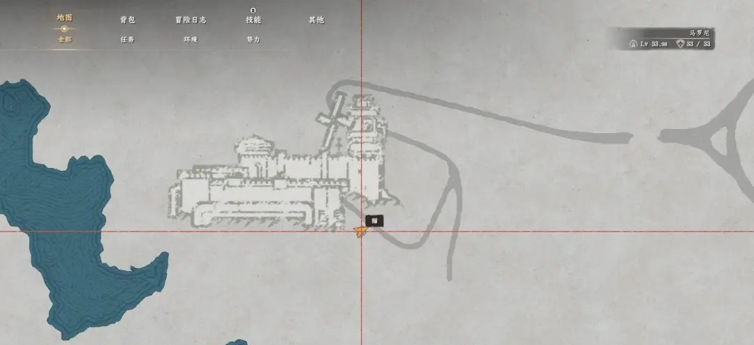 红色沙漠马罗尼激光头盔在哪，详细位置坐标及获取攻略 - 游戏熊