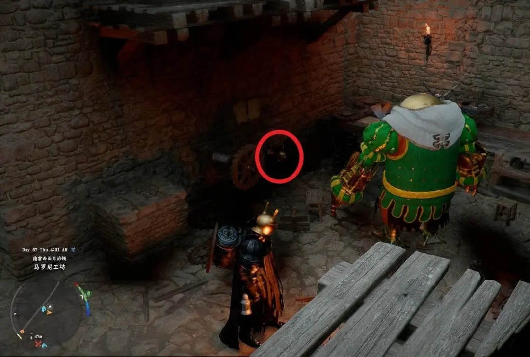 红色沙漠马罗尼激光头盔在哪，详细位置坐标及获取攻略 - 游戏熊