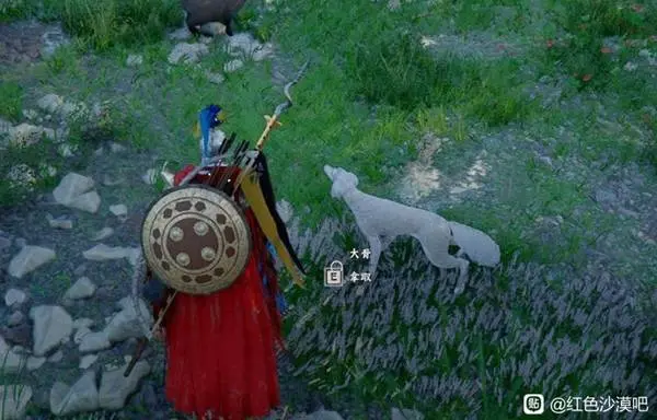 红色沙漠萨路基猎犬在哪，详细位置坐标与寻找攻略 - 游戏熊