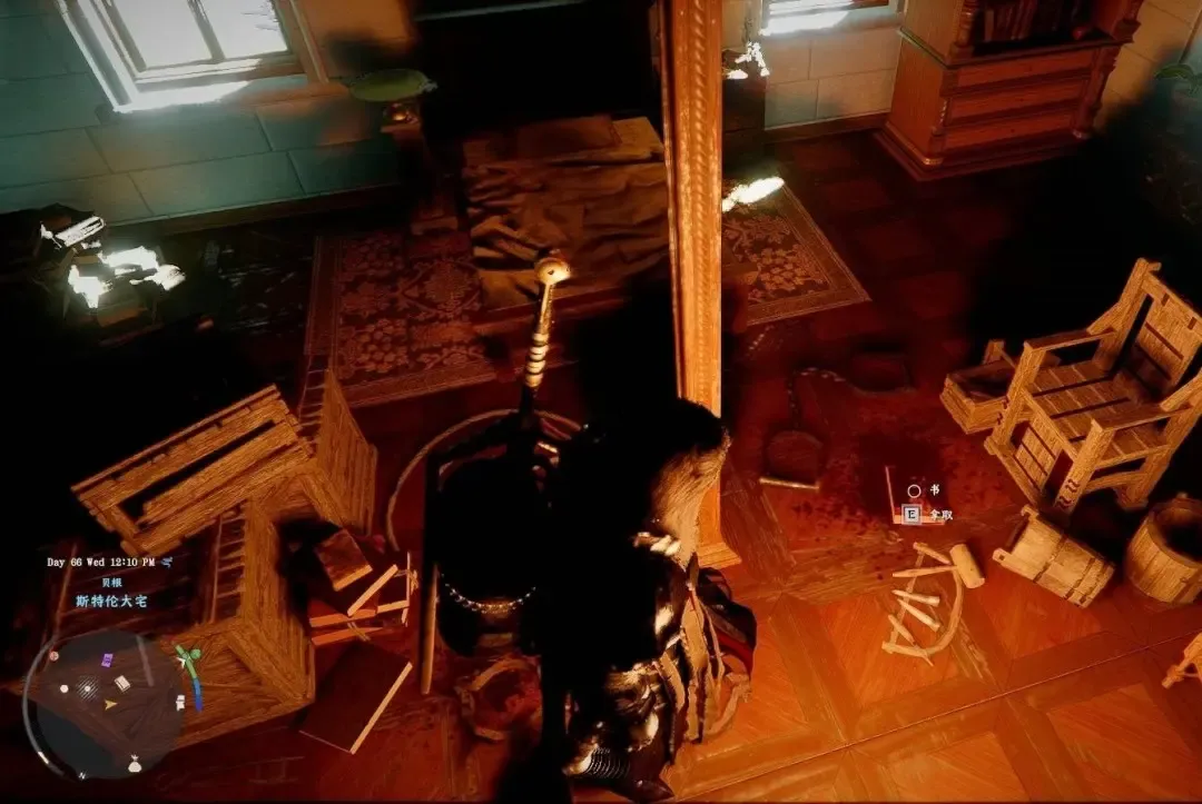 红色沙漠斯特伦大宅保险箱怎么开,密码获取与开启方法攻略 - 游戏熊 红色沙漠斯特伦大宅保险箱怎么开,密码获取与开启方法攻略 - 游戏熊