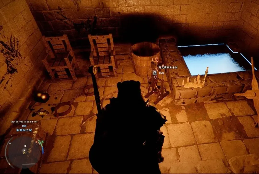 红色沙漠斯特伦大宅保险箱怎么开,密码获取与开启方法攻略 - 游戏熊 红色沙漠斯特伦大宅保险箱怎么开,密码获取与开启方法攻略 - 游戏熊