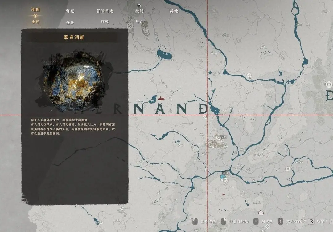 红色沙漠女巫在哪，详细位置坐标及寻找攻略 - 游戏熊