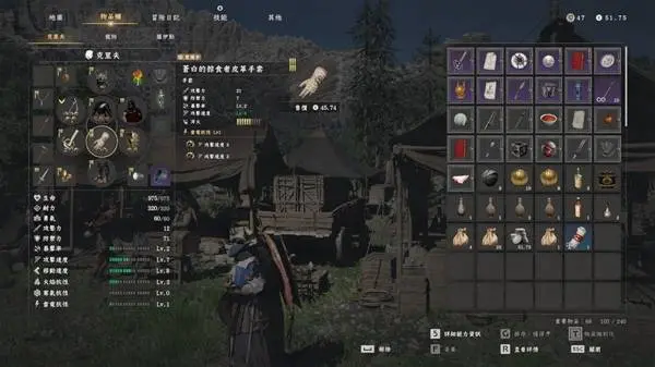 红色沙漠顶级十字镐怎么获得，获取攻略与材料 - 游戏熊