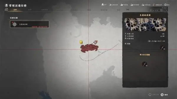 红色沙漠铋元素长枪在哪，详细位置坐标与获取攻略 - 游戏熊