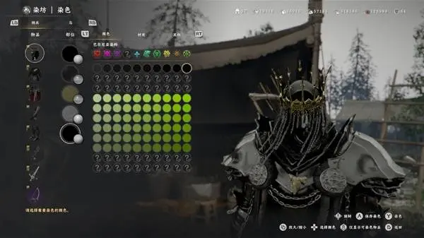 红色沙漠纯黑色染料怎么获得，获取方法与途径攻略