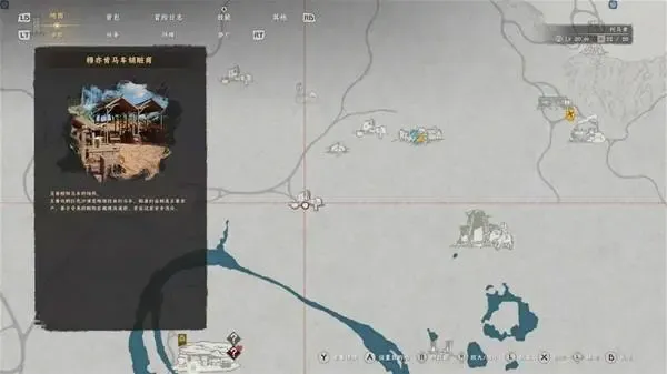 红色沙漠纯黑色染料怎么获得,获取方法与途径攻略 - 游戏熊 红色沙漠纯黑色染料怎么获得,获取方法与途径攻略 - 游戏熊