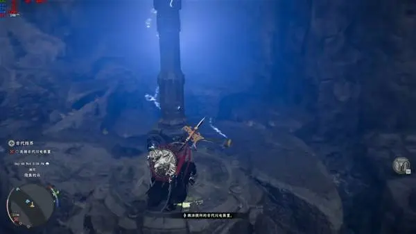 红色沙漠堕落之神任务闪电柱解谜攻略，详细步骤 - 游戏熊