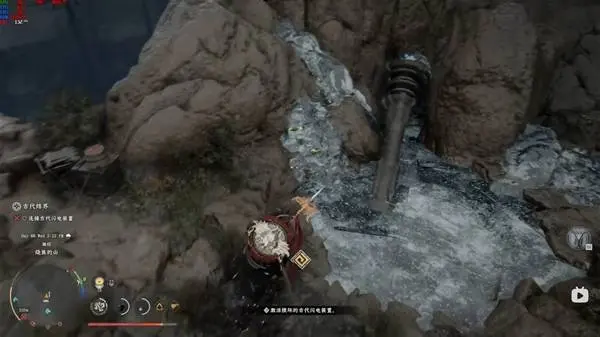 红色沙漠堕落之神任务闪电柱解谜攻略，详细步骤 - 游戏熊