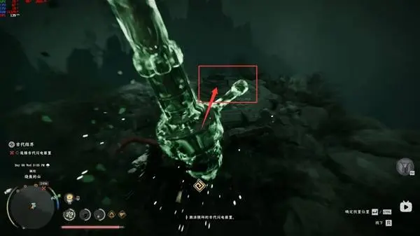 红色沙漠堕落之神任务闪电柱解谜攻略，详细步骤 - 游戏熊