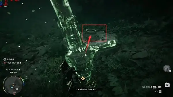 红色沙漠堕落之神任务闪电柱解谜攻略，详细步骤 - 游戏熊