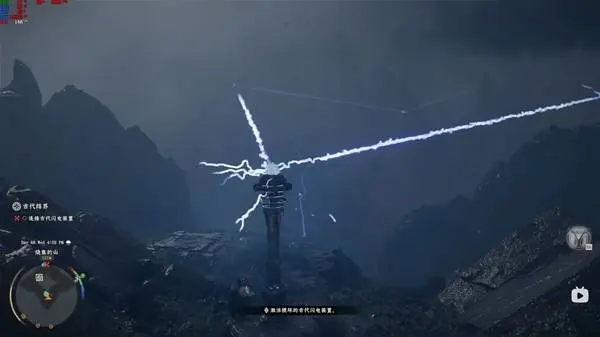 红色沙漠堕落之神任务闪电柱解谜攻略，详细步骤 - 游戏熊