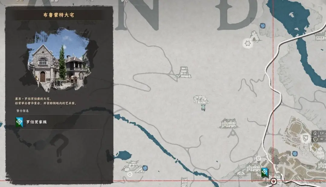 红色沙漠埃尔南德城保险箱怎么开，密码位置与开启攻略