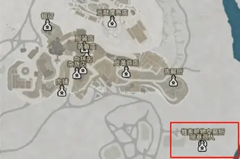 红色沙漠面罩没了怎么找回，找回攻略与丢失解决方法