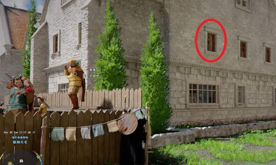 红色沙漠雄狮大宅拼图怎么过，图文解谜攻略 - 游戏熊