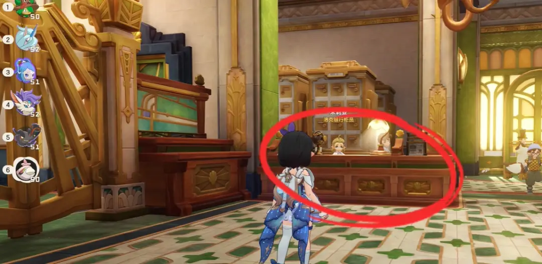 洛克王国世界洛克银行密码是多少，最新通关密码攻略