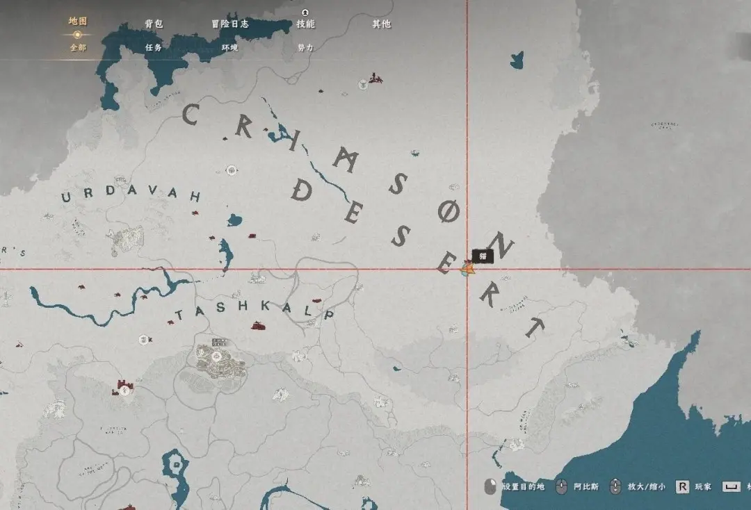 红色沙漠神音残响弓箭怎么获得，掉落位置与获取攻略 - 游戏熊