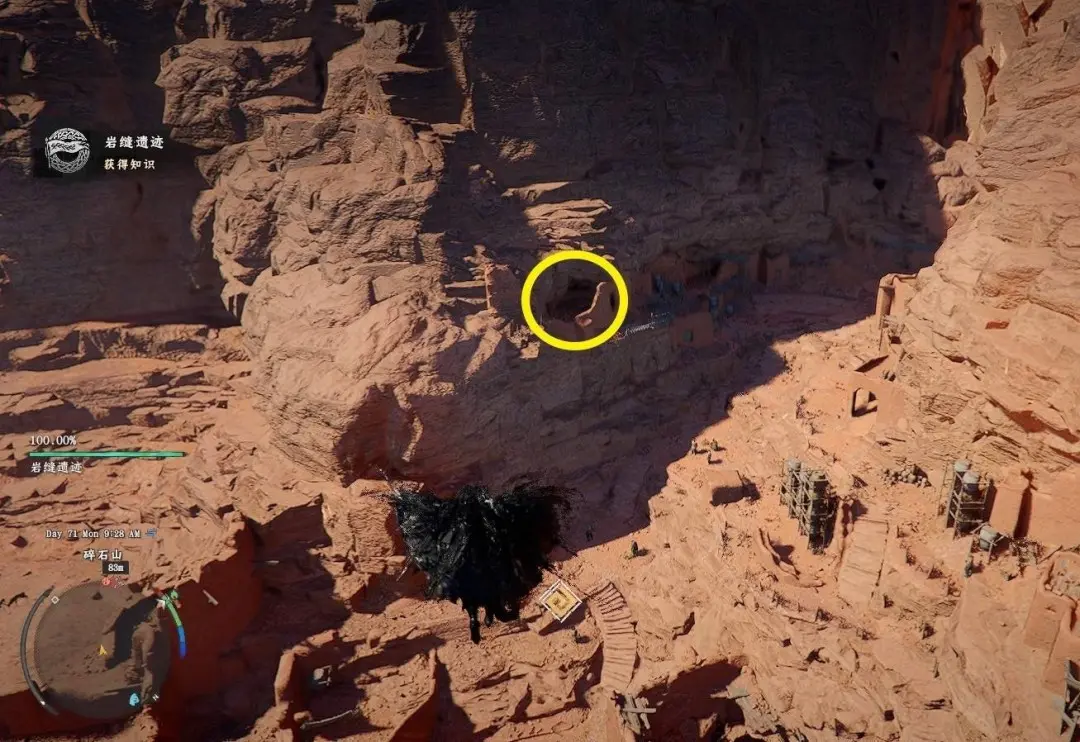 红色沙漠神音残响弓箭怎么获得，掉落位置与获取攻略 - 游戏熊