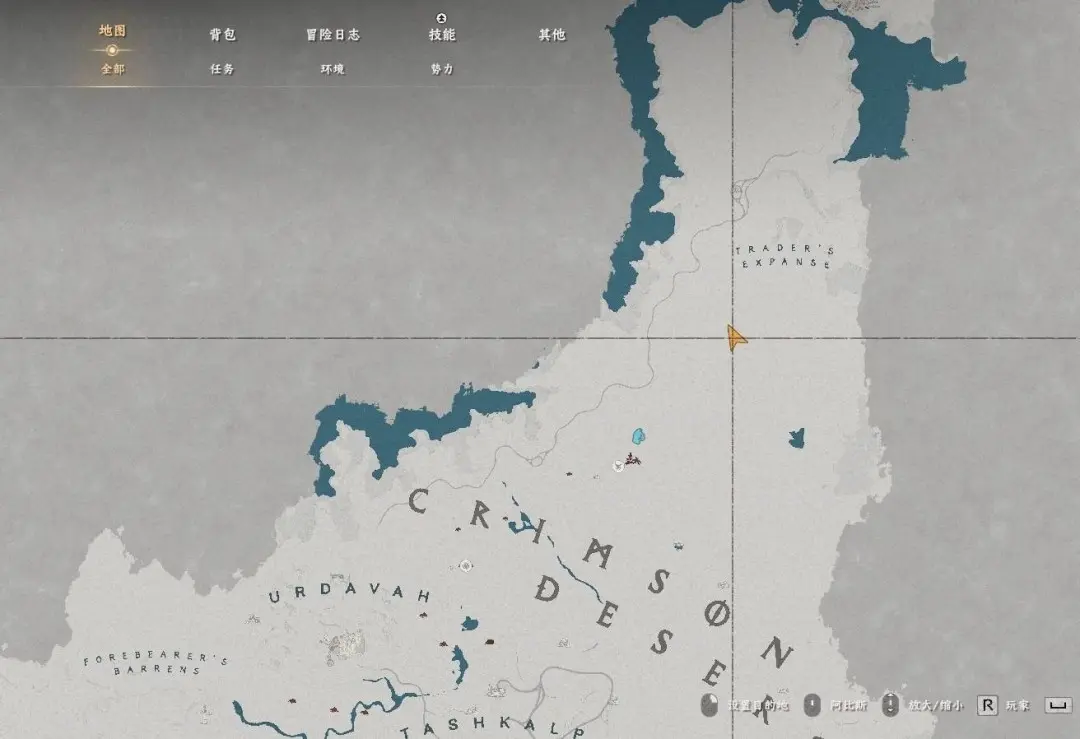 红色沙漠火焰双手锤怎么获得，掉落位置与获取方法攻略 - 游戏熊