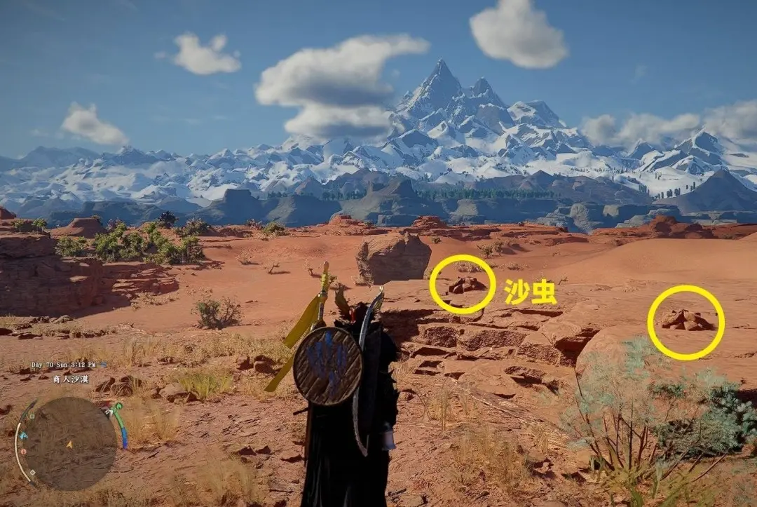 红色沙漠火焰双手锤怎么获得，掉落位置与获取方法攻略 - 游戏熊