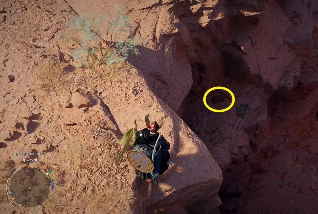 红色沙漠火焰双手锤怎么获得，掉落位置与获取方法攻略 - 游戏熊