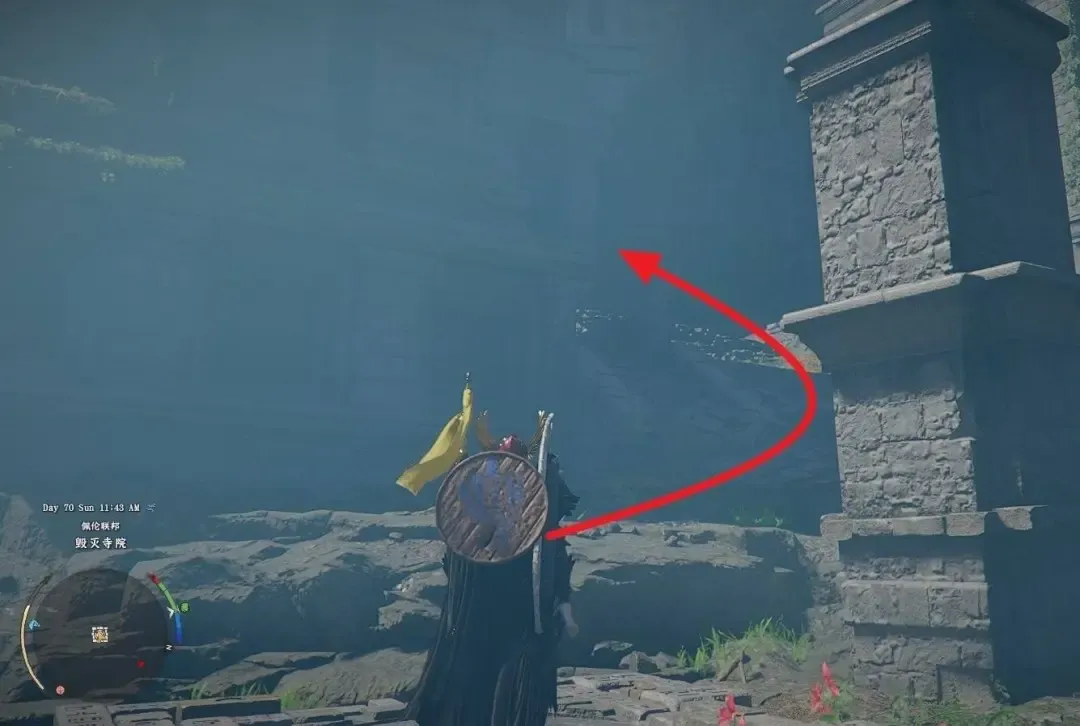 红色沙漠安图布拉之眼怎么获得,位置坐标与获取条件攻略 - 游戏熊 红色沙漠安图布拉之眼怎么获得,位置坐标与获取条件攻略 - 游戏熊