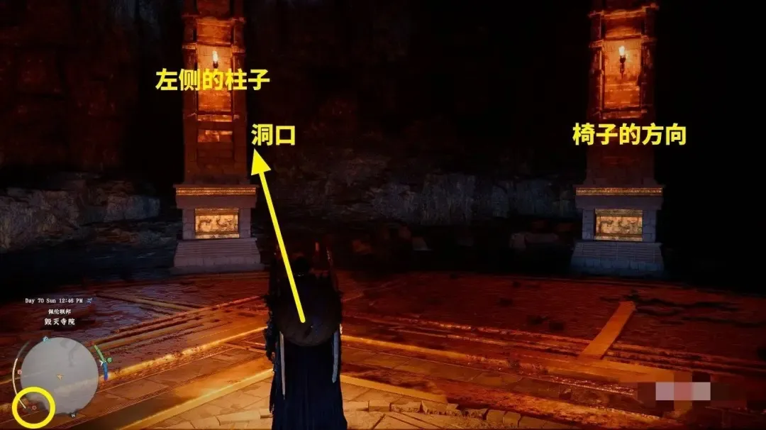 红色沙漠安图布拉之眼怎么获得,位置坐标与获取条件攻略 - 游戏熊 红色沙漠安图布拉之眼怎么获得,位置坐标与获取条件攻略 - 游戏熊