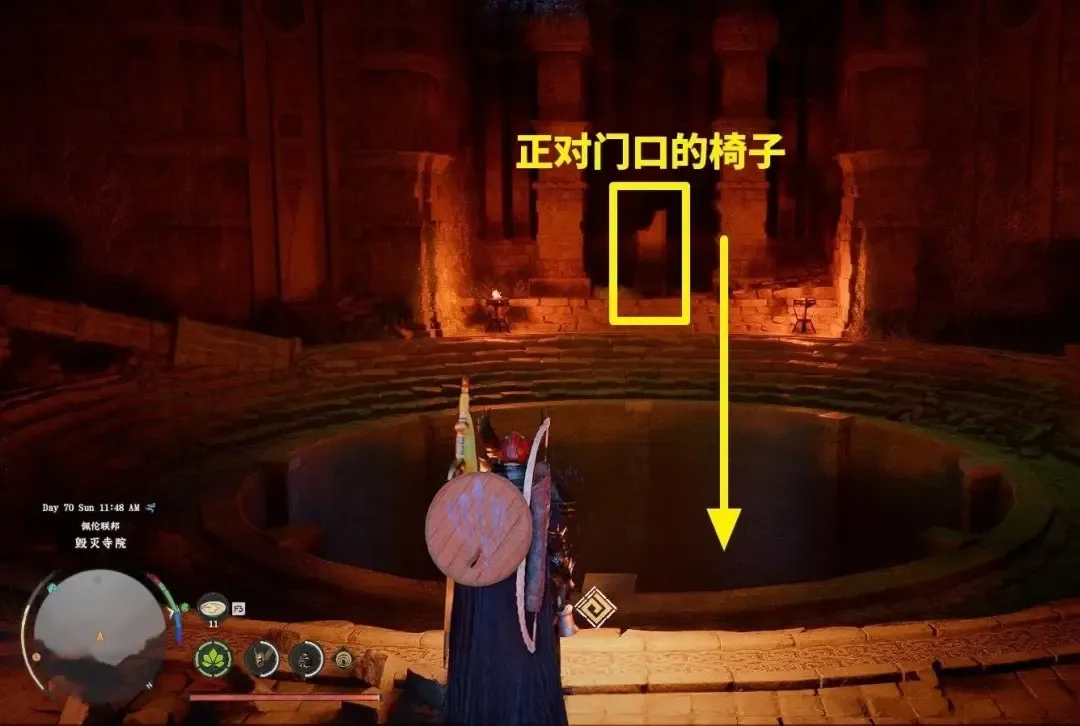 红色沙漠安图布拉之眼怎么获得,位置坐标与获取条件攻略 - 游戏熊 红色沙漠安图布拉之眼怎么获得,位置坐标与获取条件攻略 - 游戏熊