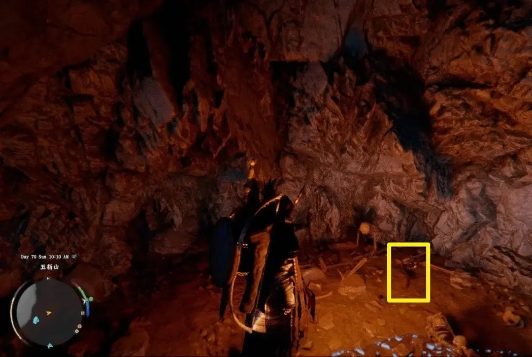 红色沙漠安图布拉之眼怎么获得,位置坐标与获取条件攻略 - 游戏熊 红色沙漠安图布拉之眼怎么获得,位置坐标与获取条件攻略 - 游戏熊