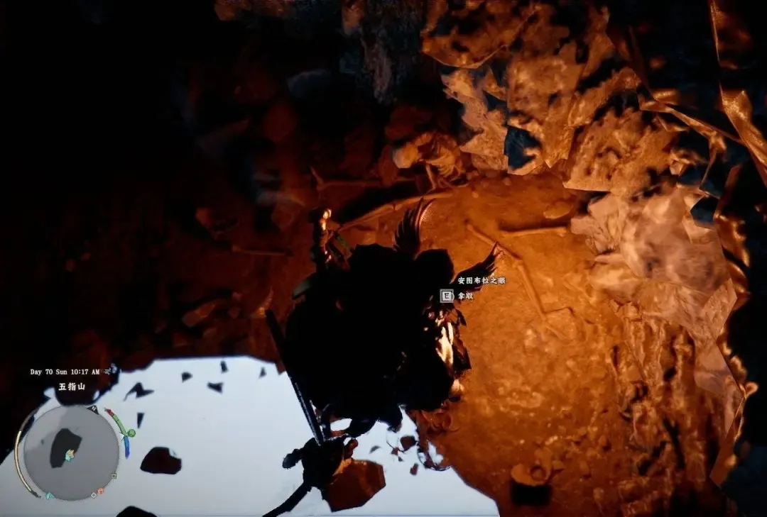 红色沙漠安图布拉之眼怎么获得,位置坐标与获取条件攻略 - 游戏熊 红色沙漠安图布拉之眼怎么获得,位置坐标与获取条件攻略 - 游戏熊